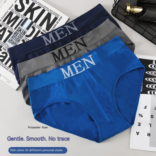 Athletic Men’s Underwear – Soft, Stretchy & Ultra-Breathable for Sports